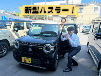 NEWハスラーよろしくお願いいたします！
